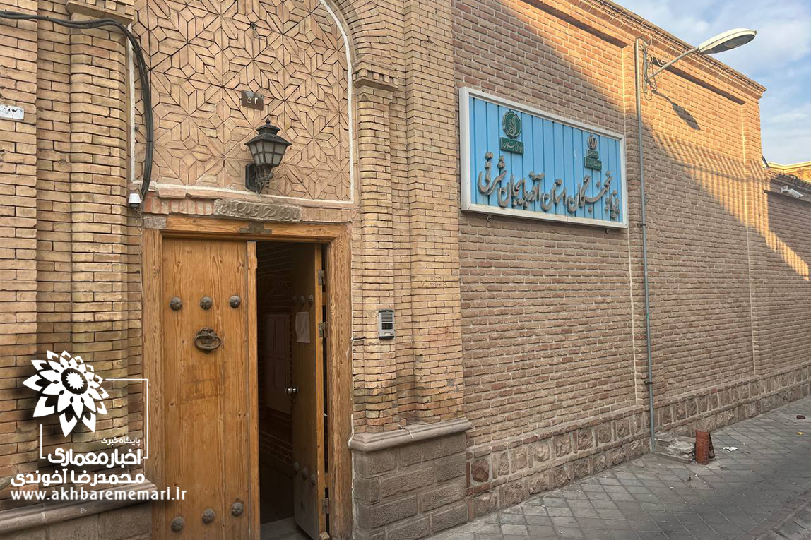 خانه کمپانی تبریز